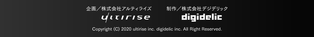 Copyright (C) 2020 ultirise inc. digidelic inc. All Right Reserved.